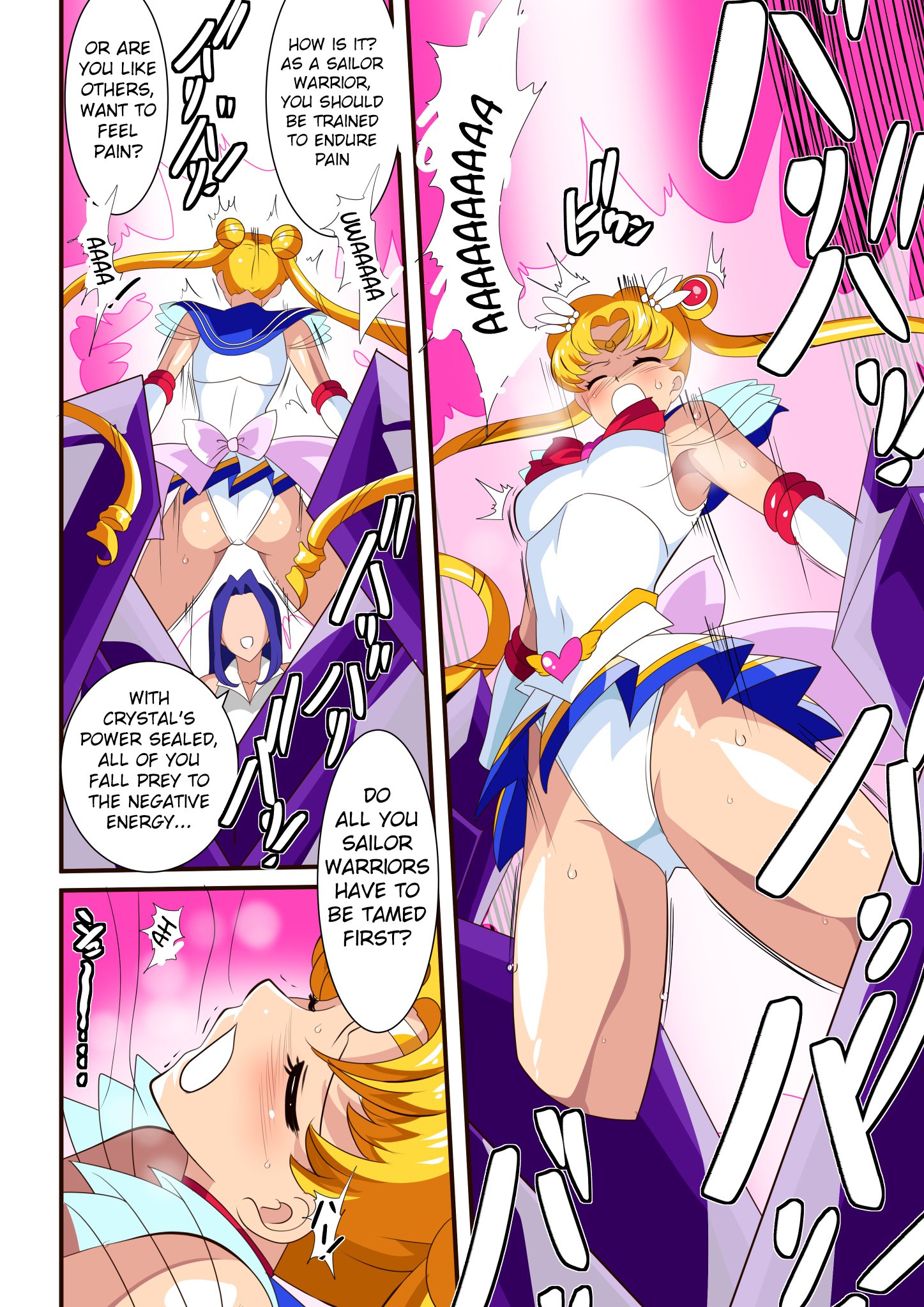 清月ぼつらく|聖なる月の秋
