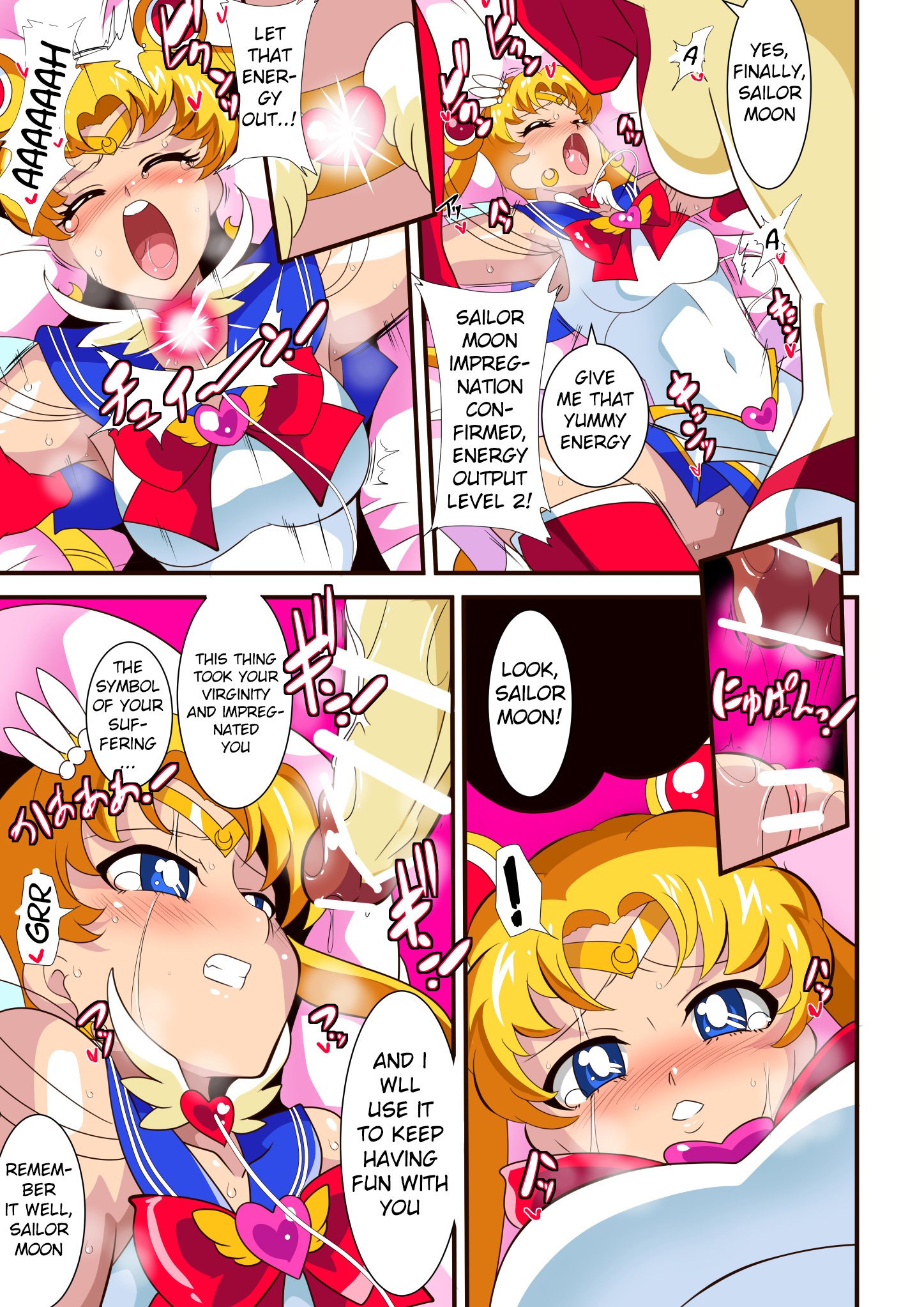 清月ぼつらく|聖なる月の秋