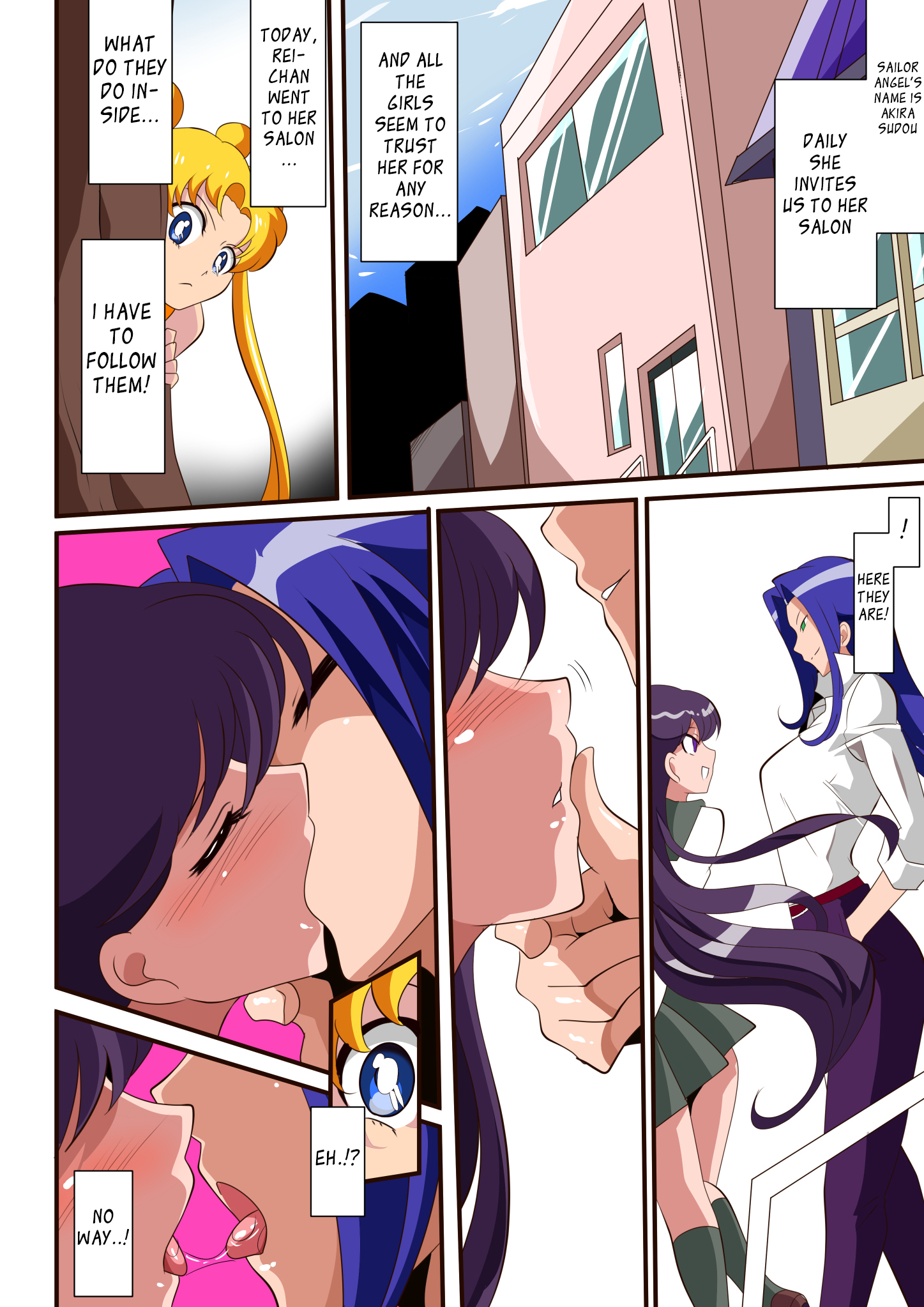 清月ぼつらく|聖なる月の秋