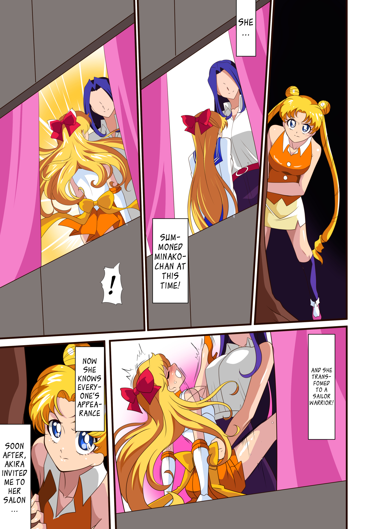 清月ぼつらく|聖なる月の秋