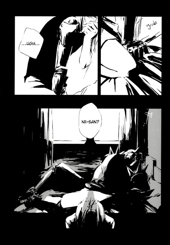 ディープリバーブ