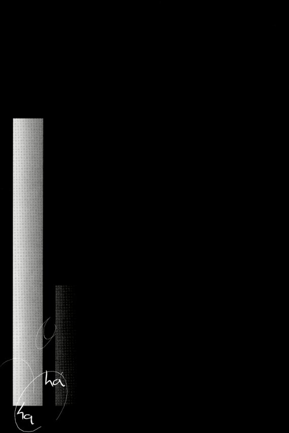 ディープリバーブ