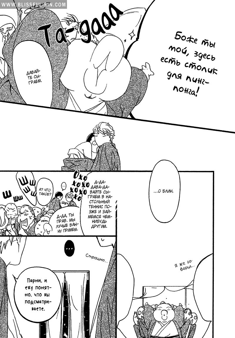 理想の恋人-vol.2