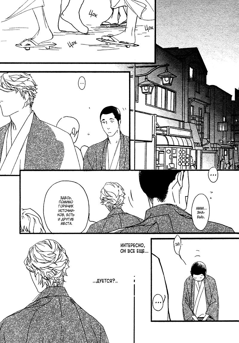 理想の恋人-vol.2