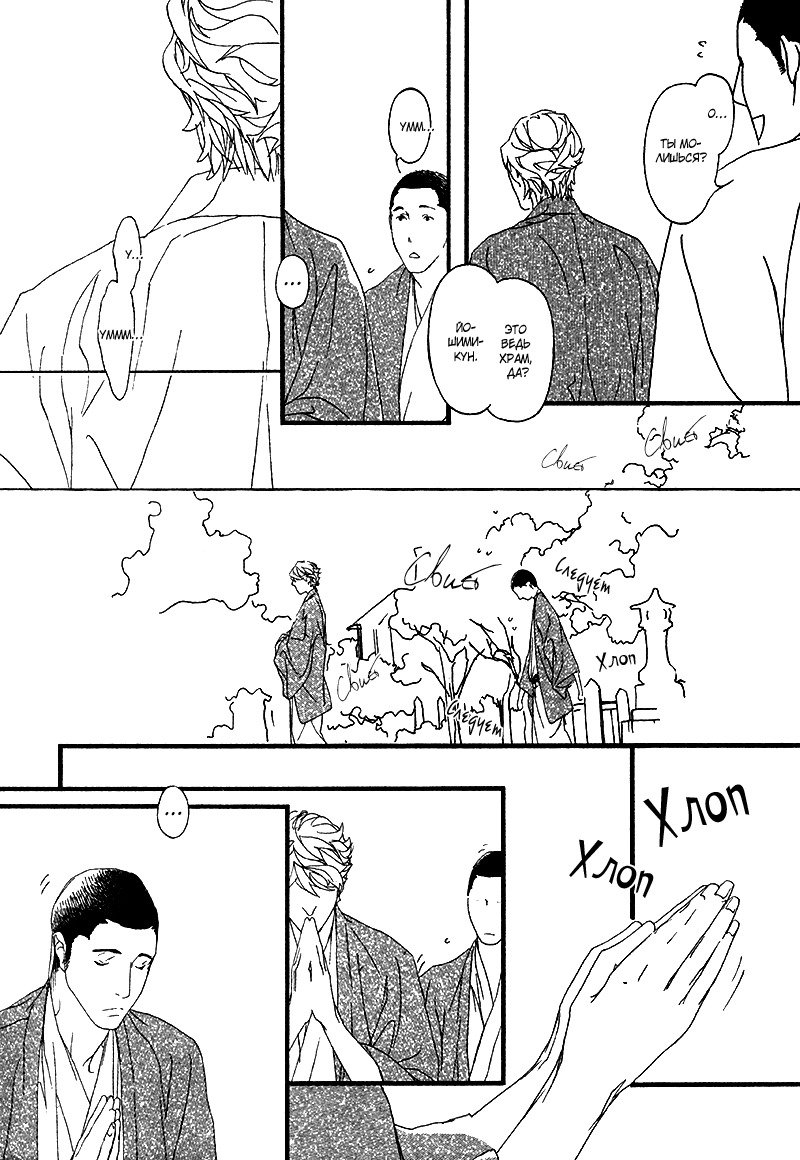 理想の恋人-vol.2