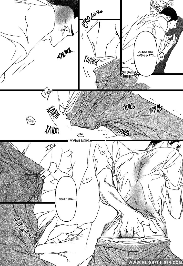 理想の恋人-vol.2