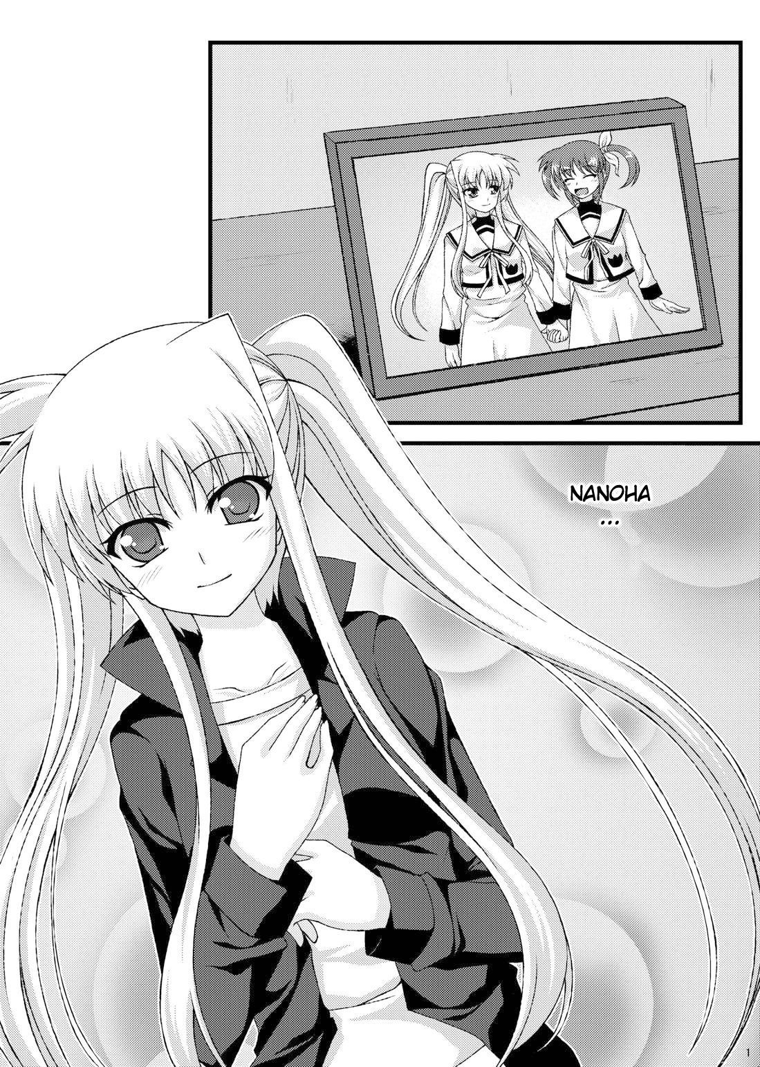 ムーソウダイスキ運命ちゃん