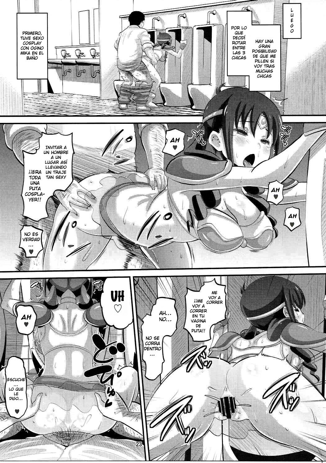 テトラ山国際山国際光光サイミン恭しつ