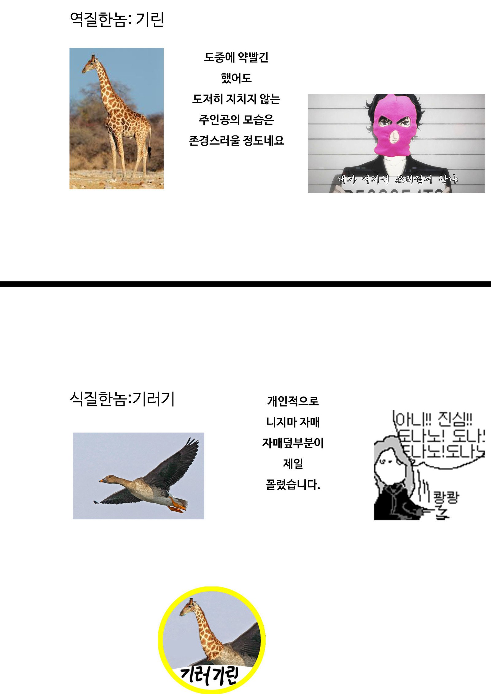 セックスを始めましょう