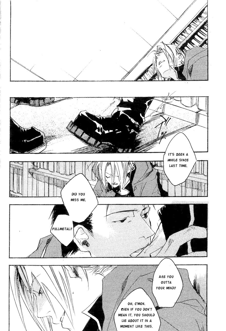 シンクスローダウン-英語