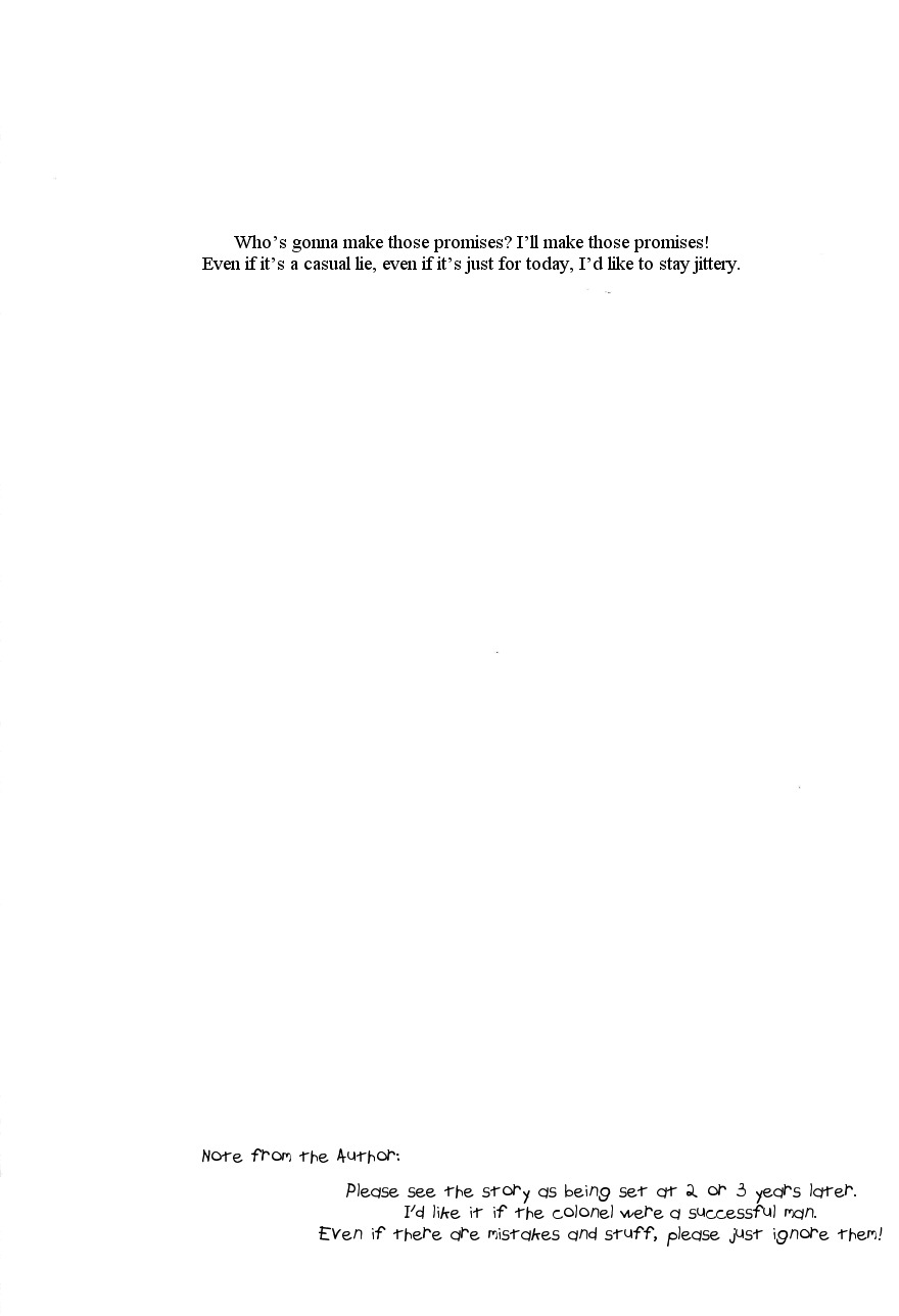 シンクスローダウン-英語