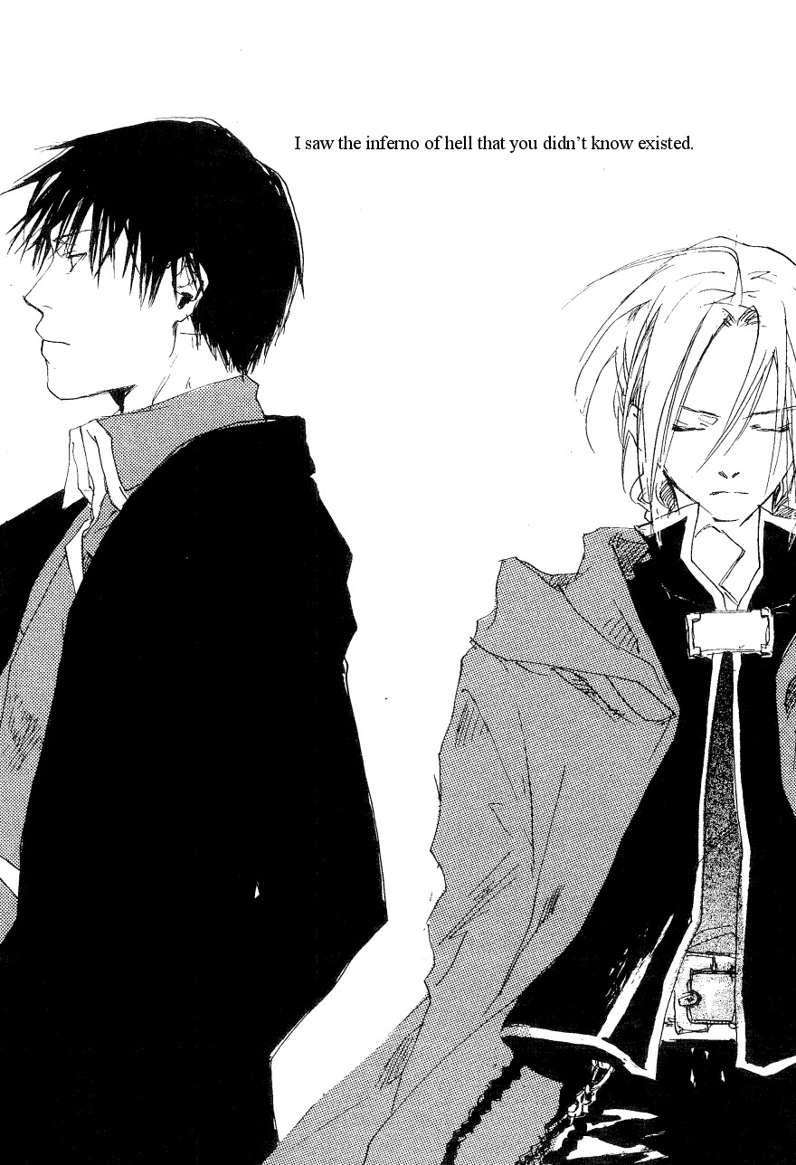 シンクスローダウン-英語