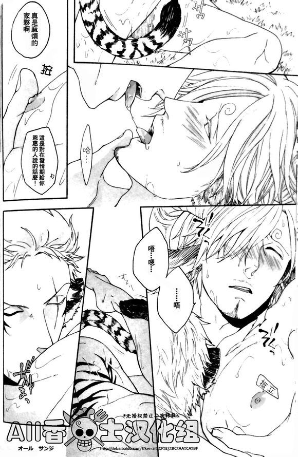 活力の下で奉仕する