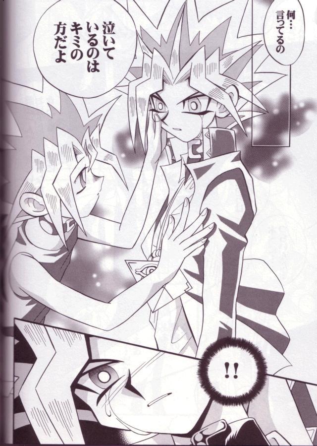 クロスソウル4