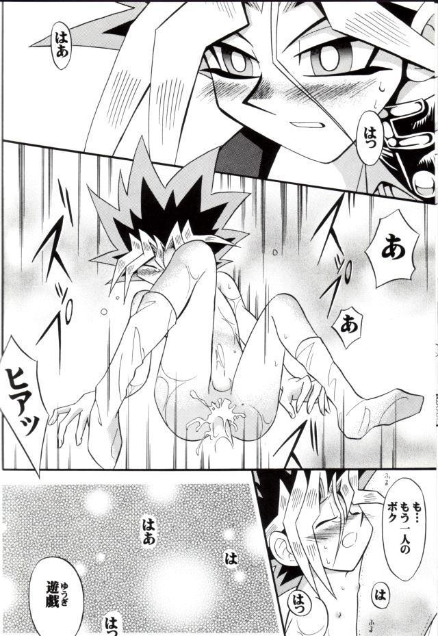 クロスソウル4