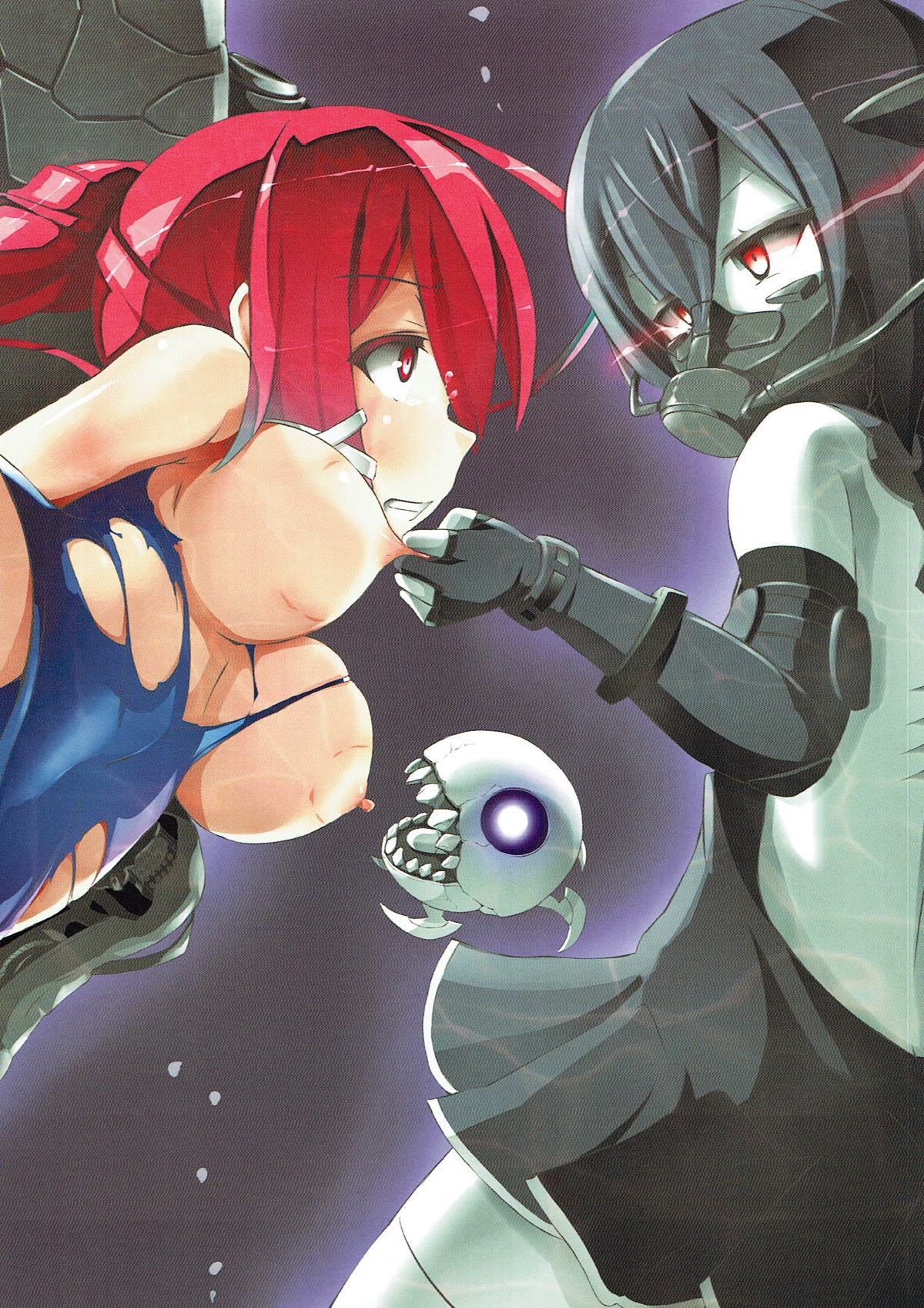 エクストリームEメイク-エクストリームE敗北