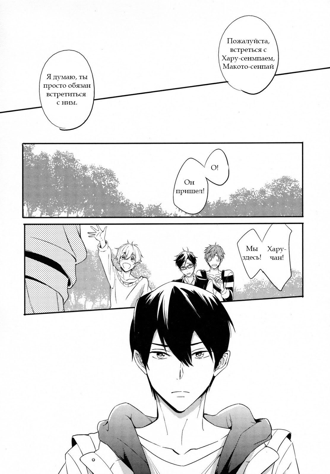 ツーストリップティーズ
