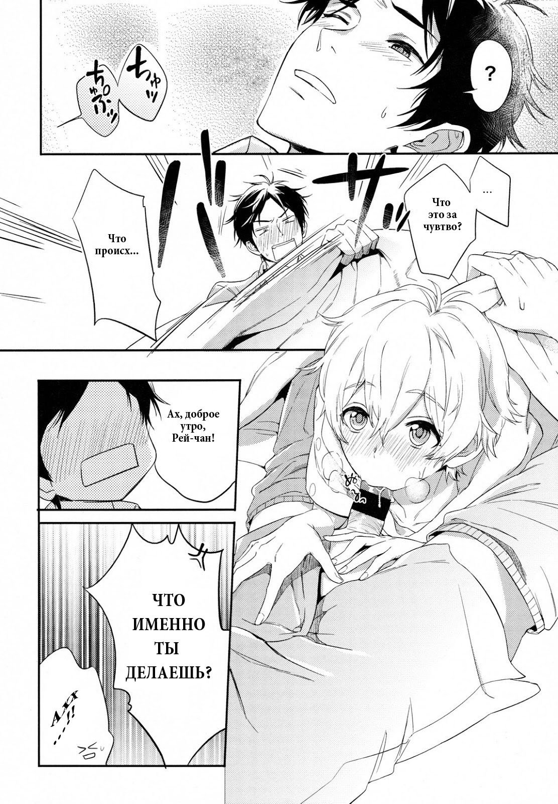 ツーストリップティーズ