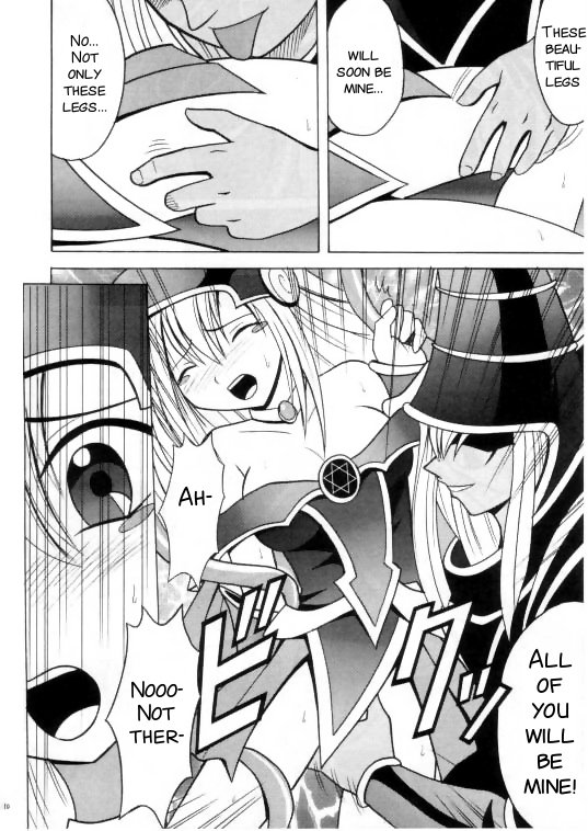 本郎するまどしし