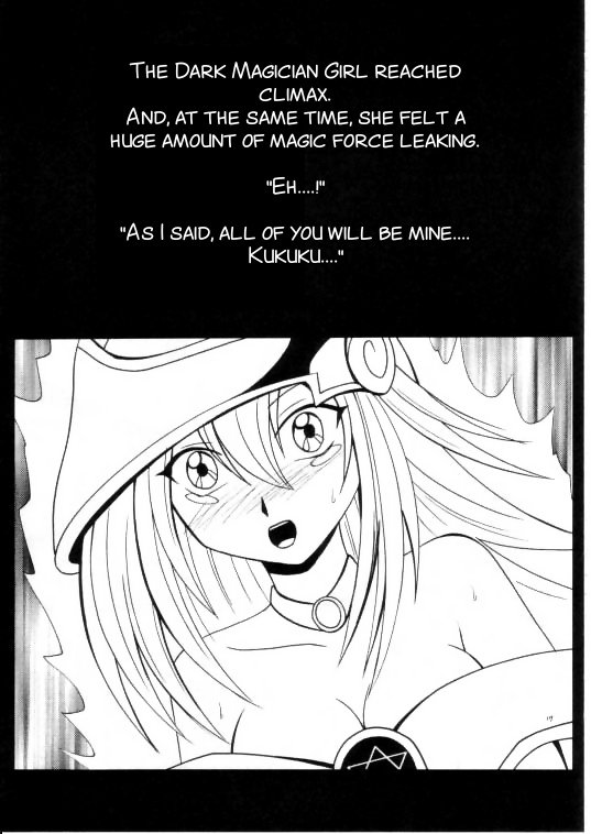 本郎するまどしし