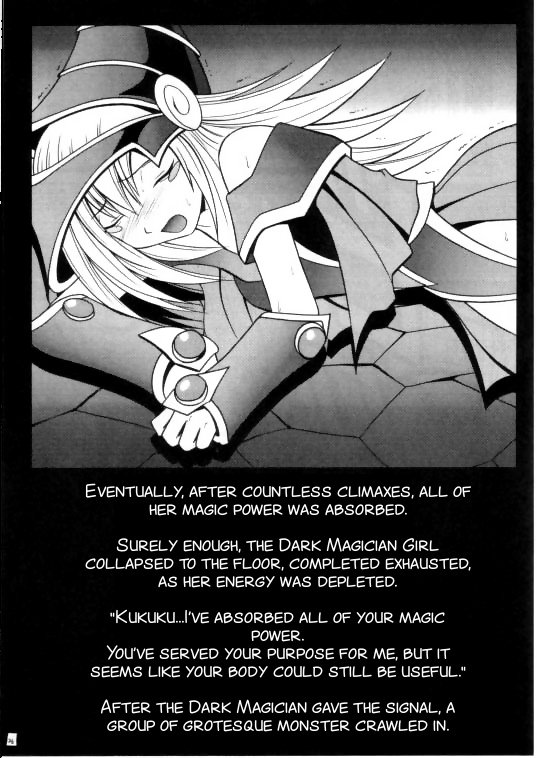 本郎するまどしし