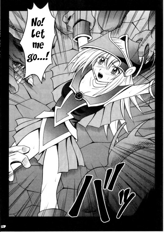 本郎するまどしし