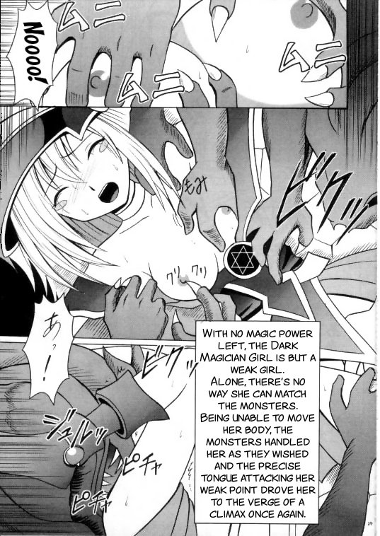 本郎するまどしし