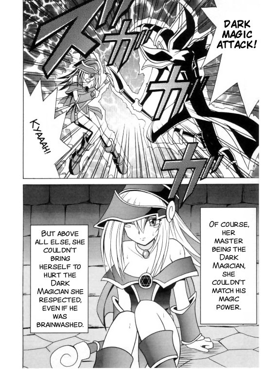 本郎するまどしし