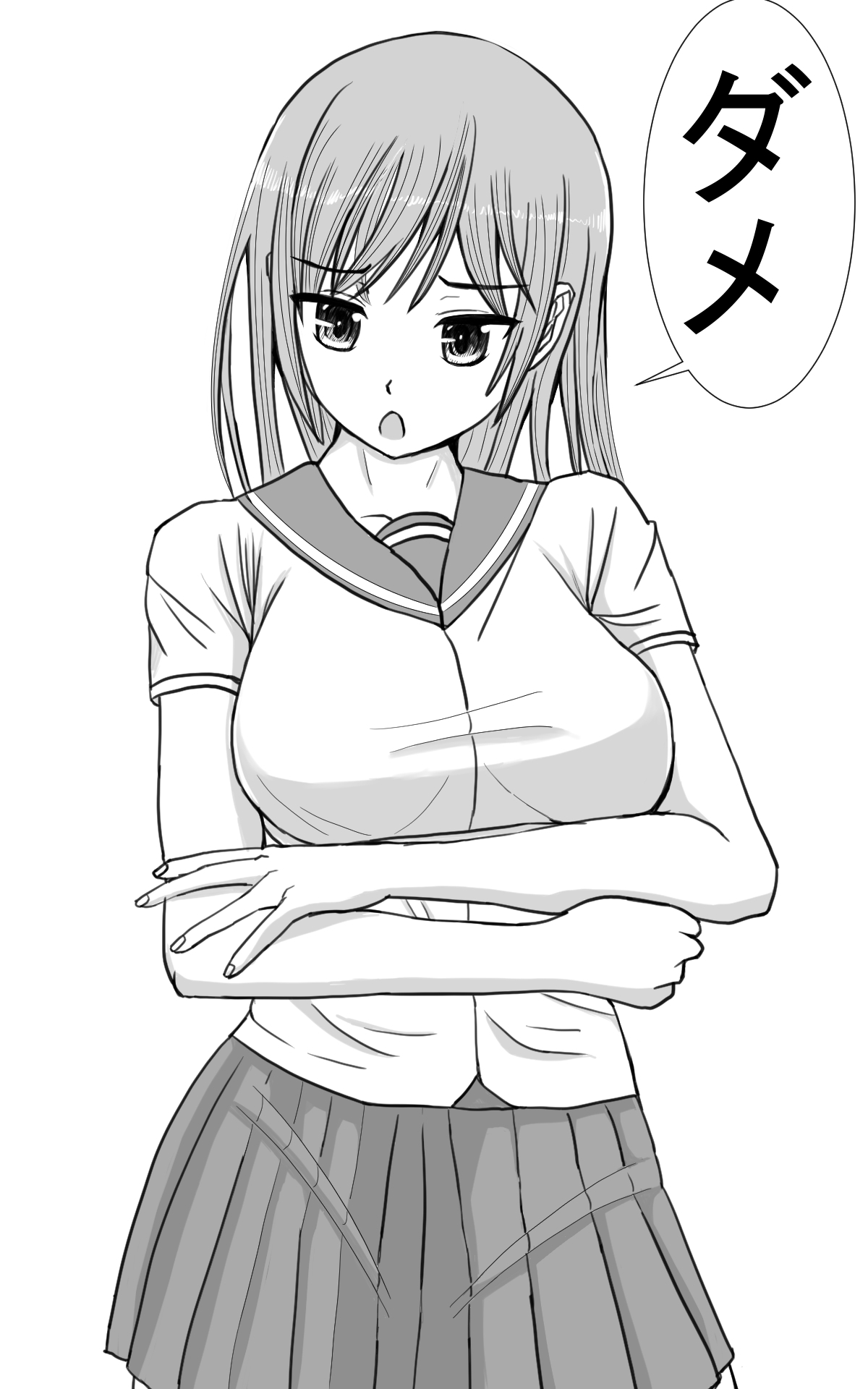 弱体化vs弱体化