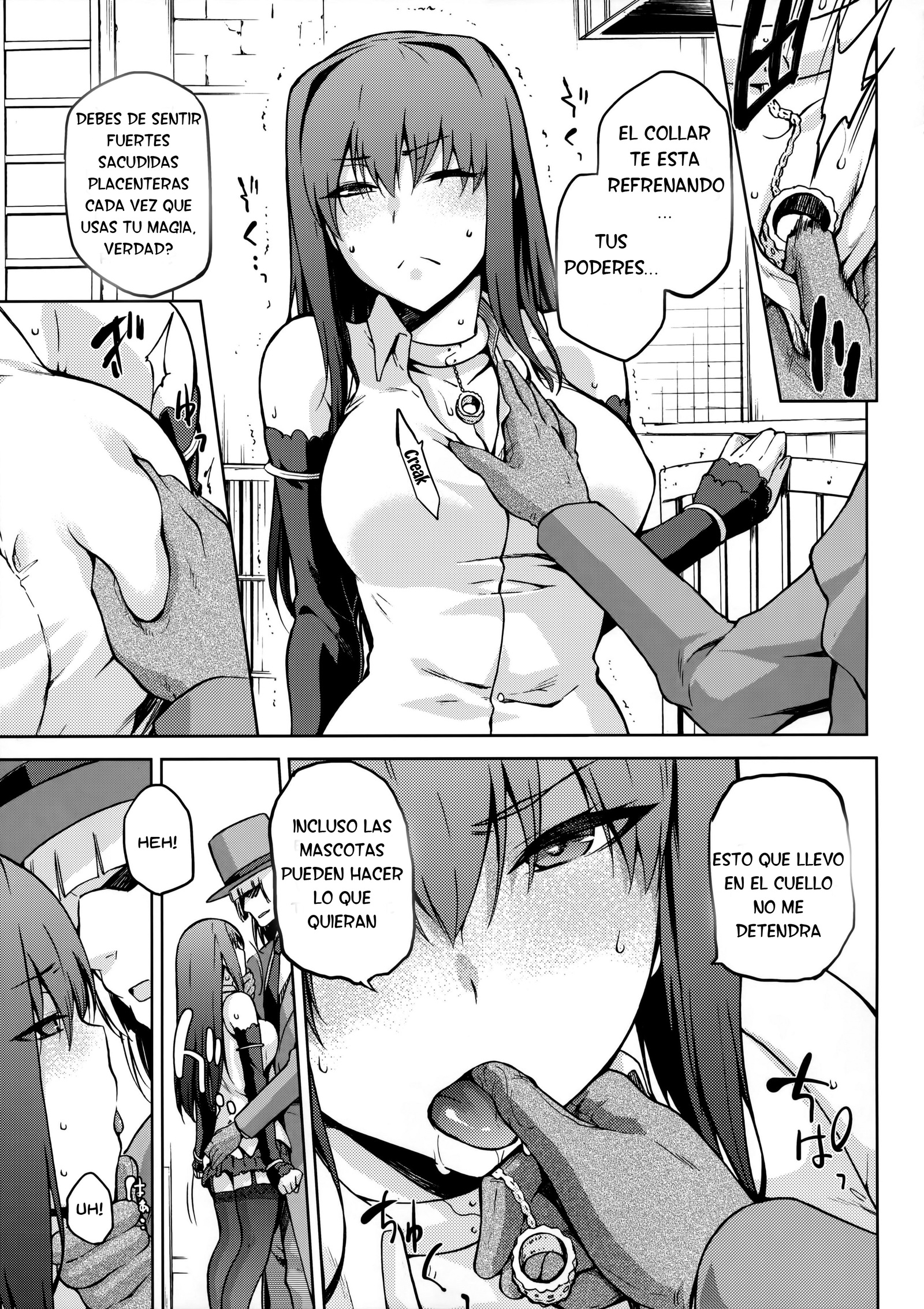 青子ブルーIF 青子ブルーIF