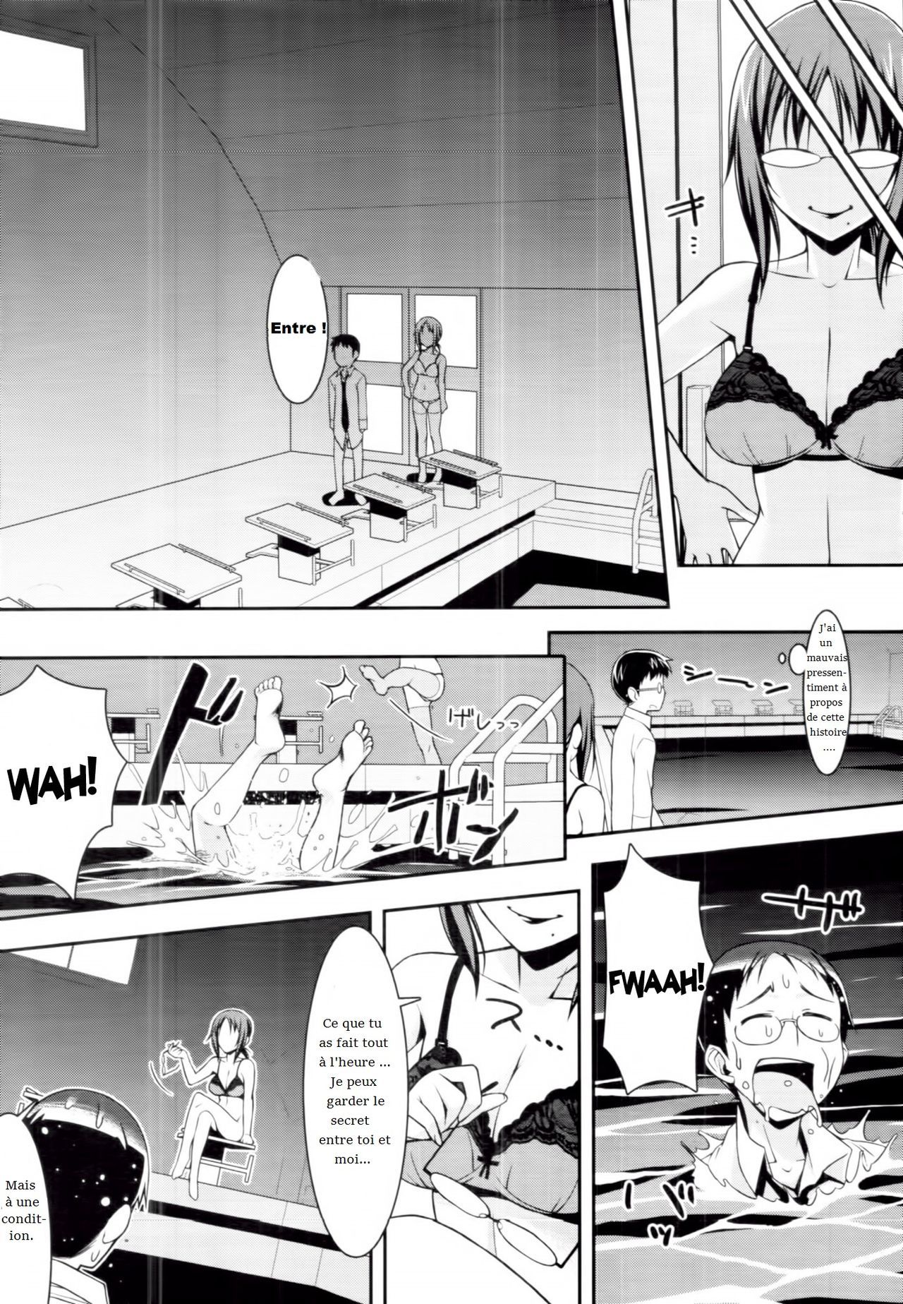 ビッチビッチマーメイド|エッチなエッチな人魚