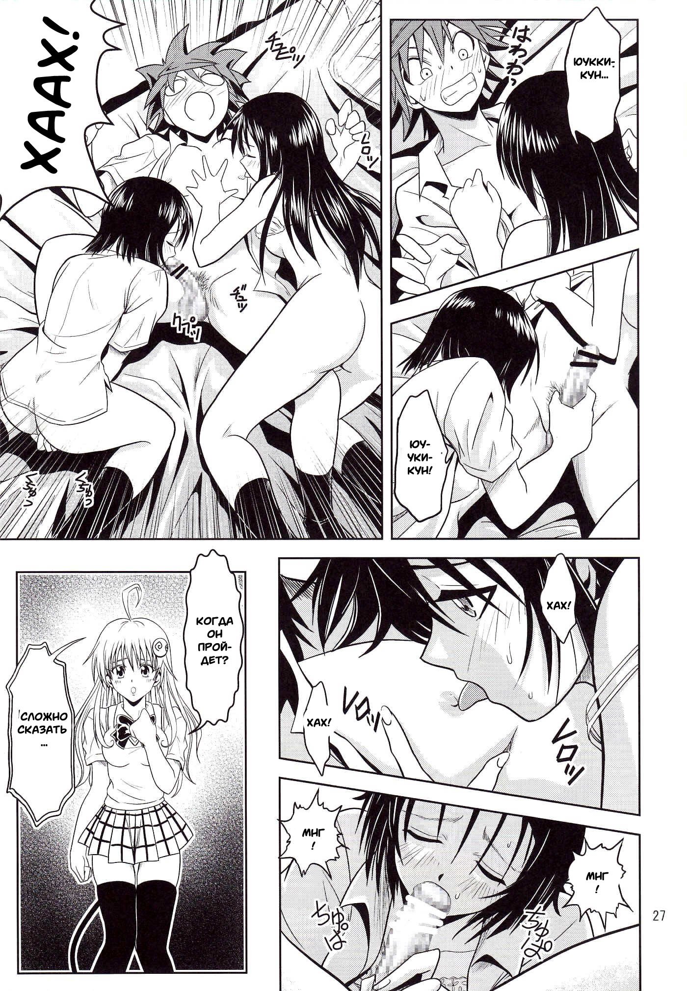 あのこ立がたいへんなことになてます