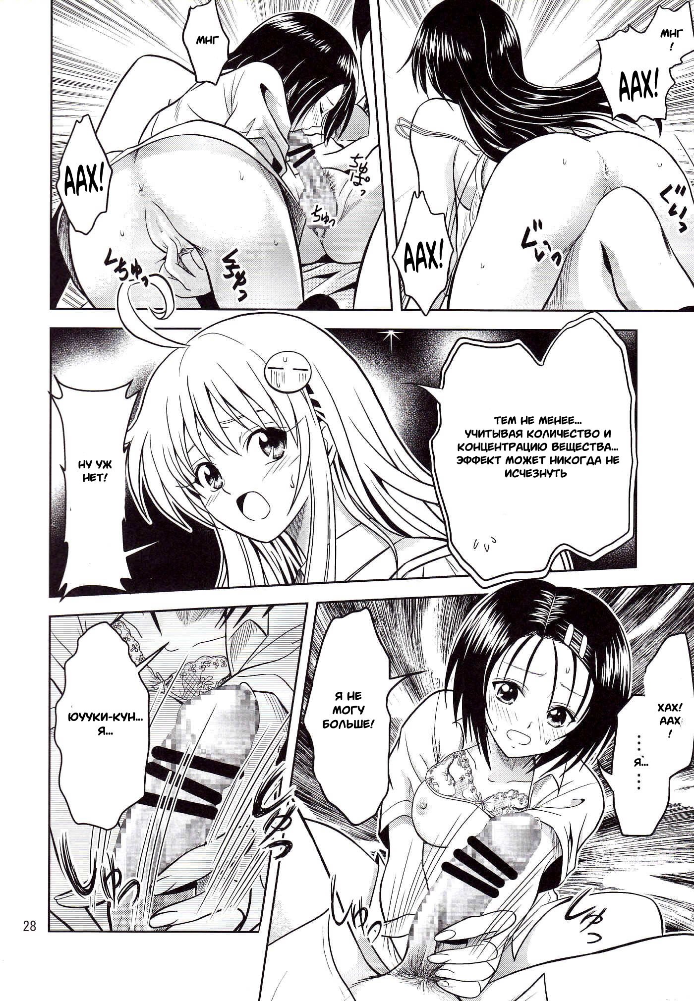 あのこ立がたいへんなことになてます