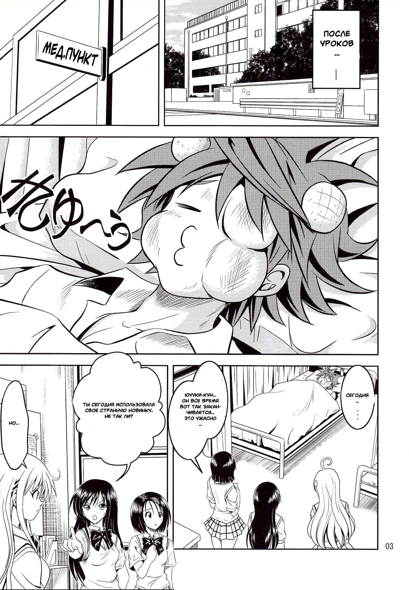 あのこ立がたいへんなことになてます