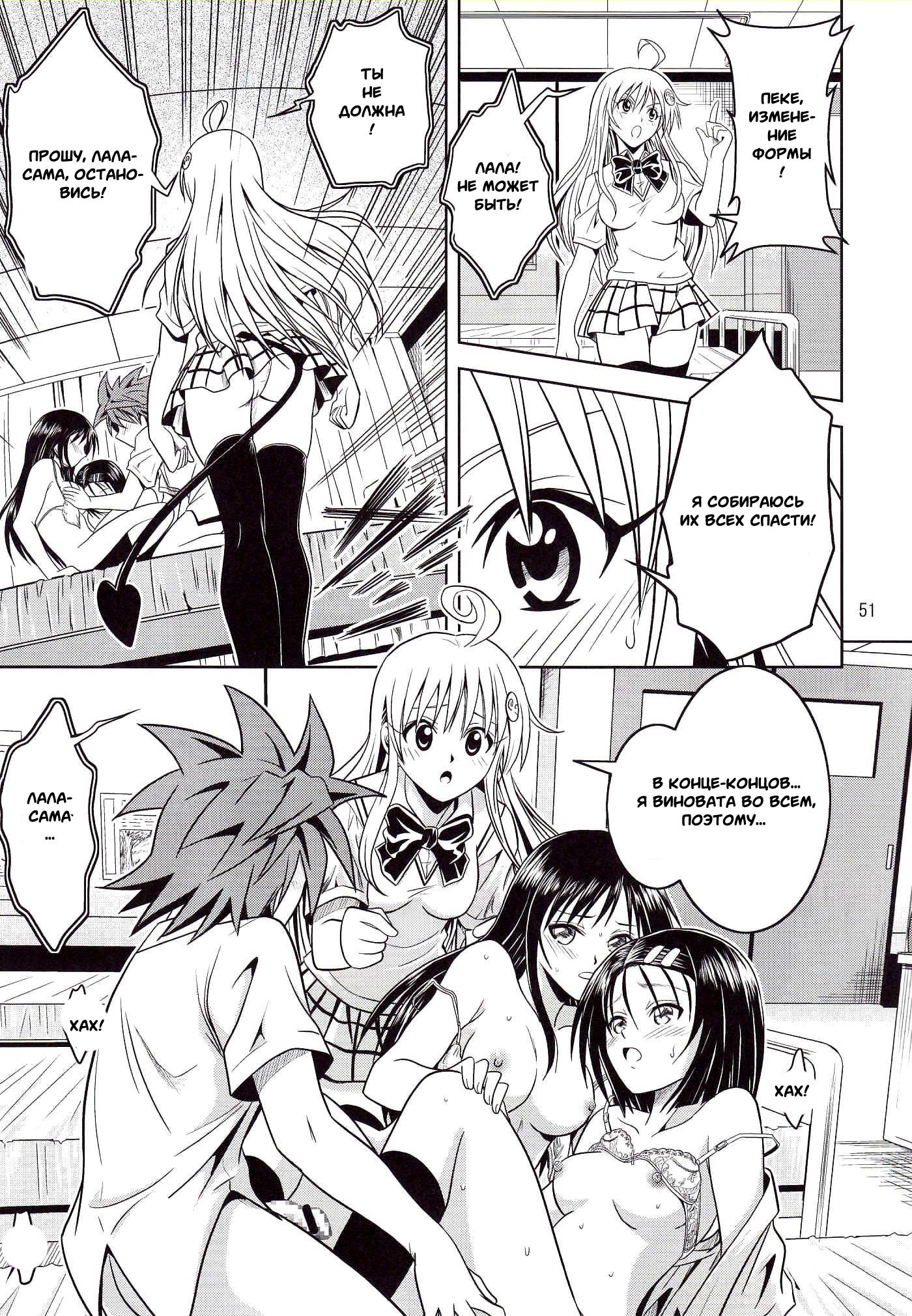 あのこ立がたいへんなことになてます