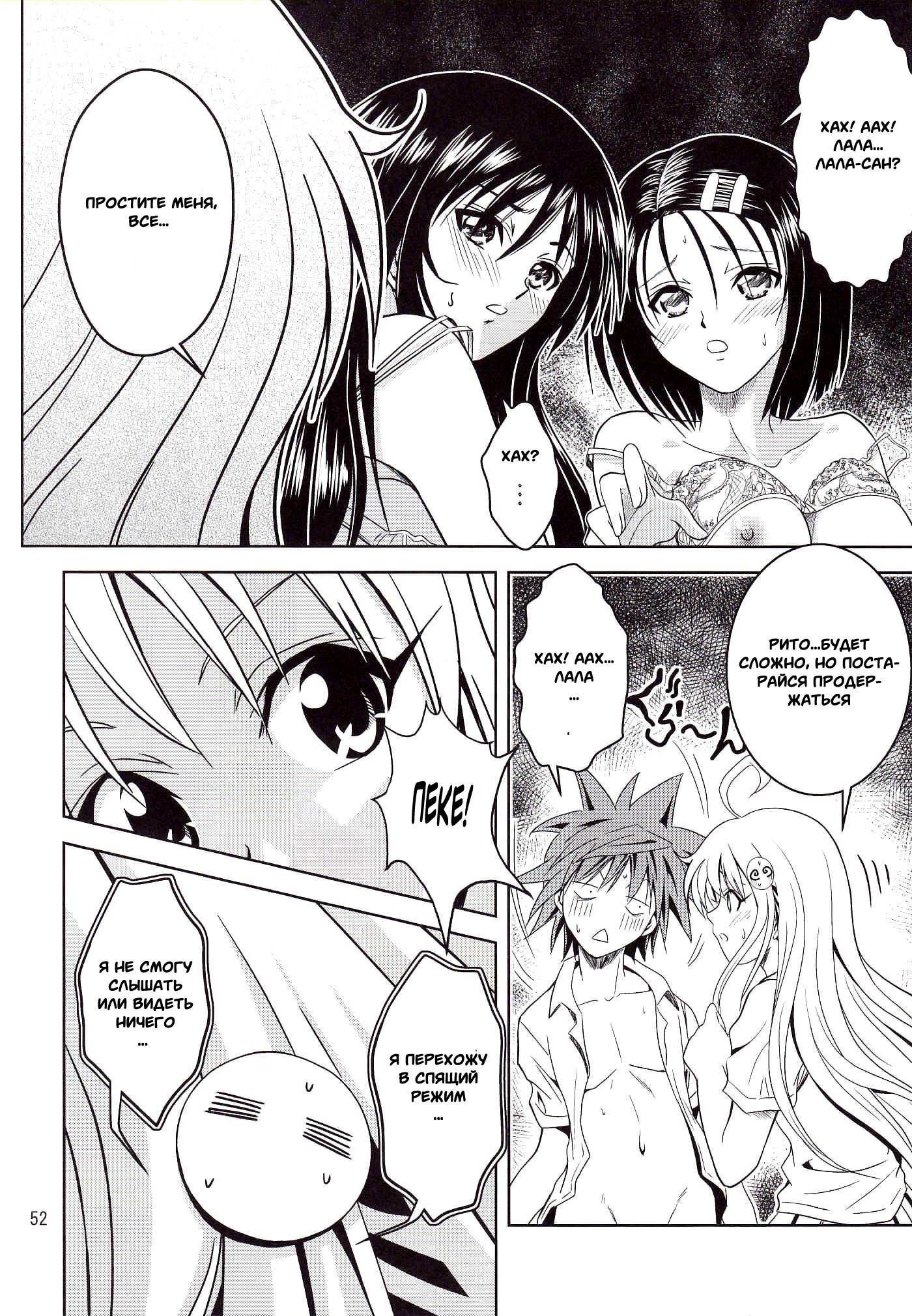 あのこ立がたいへんなことになてます