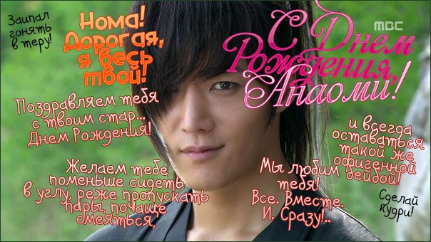 神様おねがい！