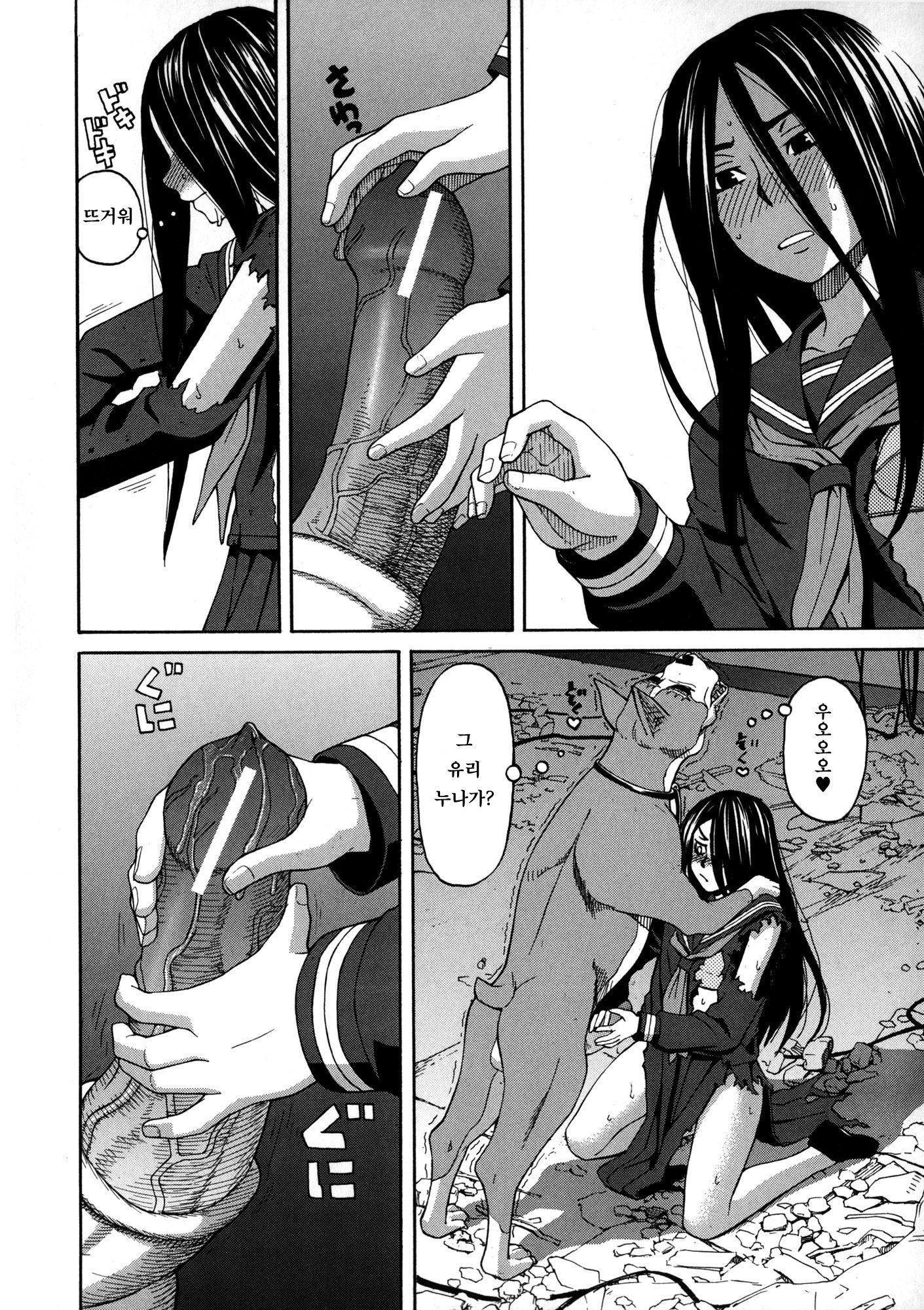 犬のいきざまもてる