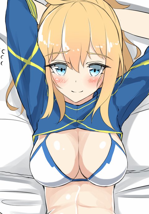 XXさん XXさん