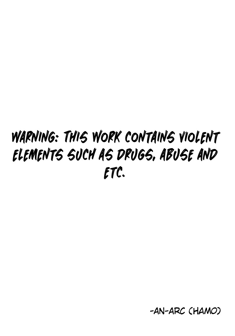 さくやはムーモドレナイ