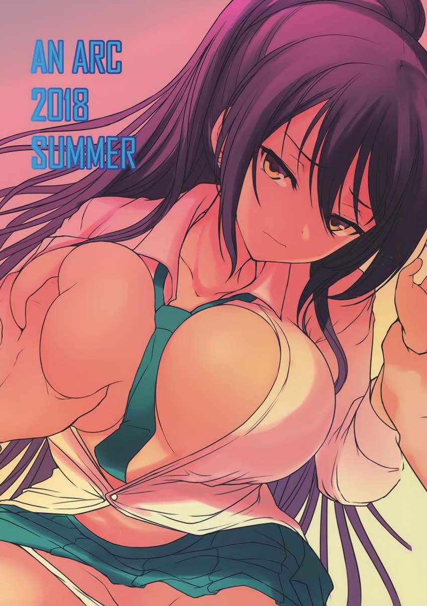 さくやはムーモドレナイ