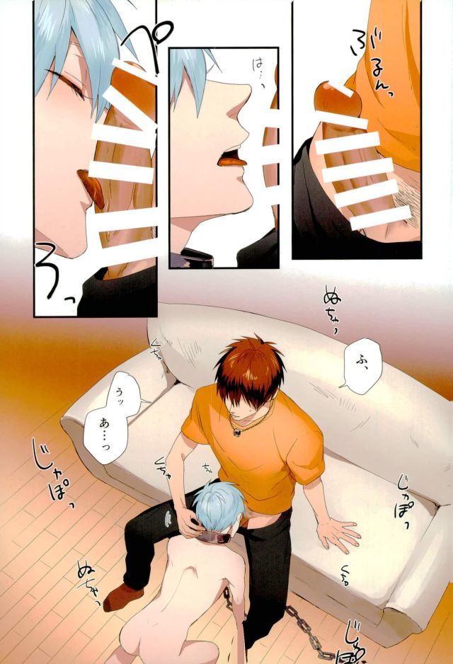 ふざいの山田再録集弐