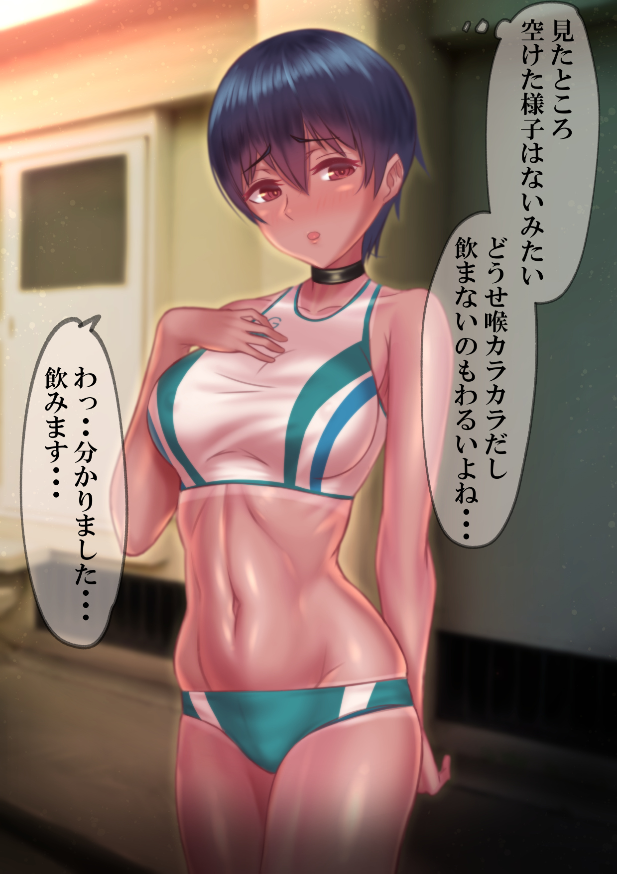 時折の記録〜弱いジュニアを捕まえて共感に反対する話〜