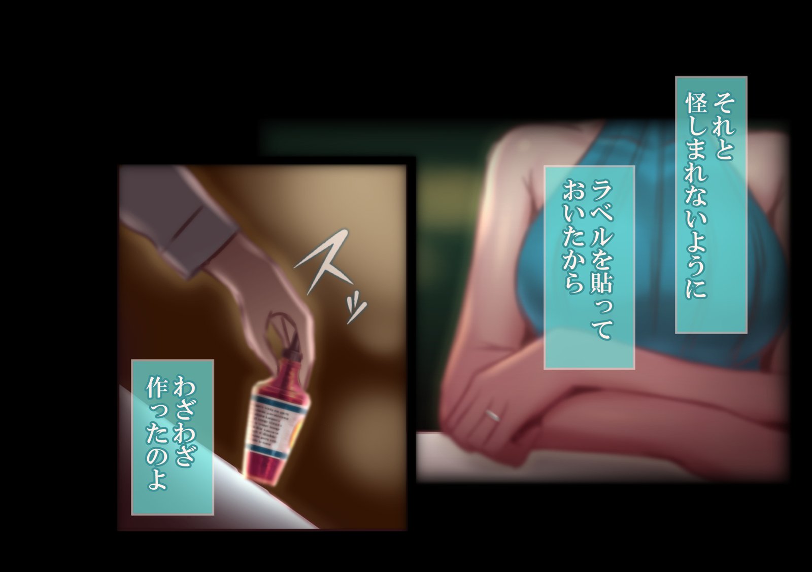 時折の記録〜弱いジュニアを捕まえて共感に反対する話〜