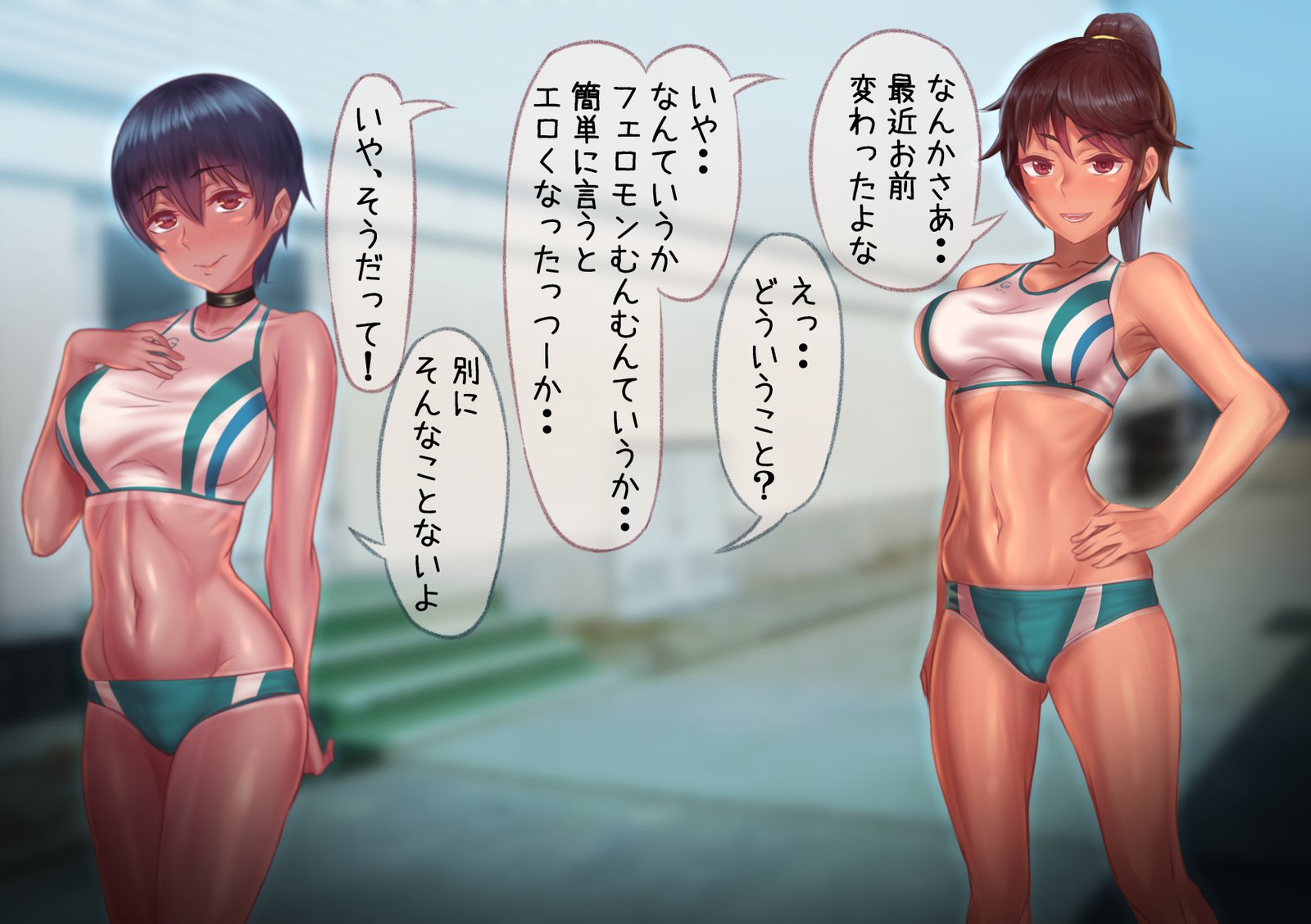 時折の記録〜弱いジュニアを捕まえて共感に反対する話〜