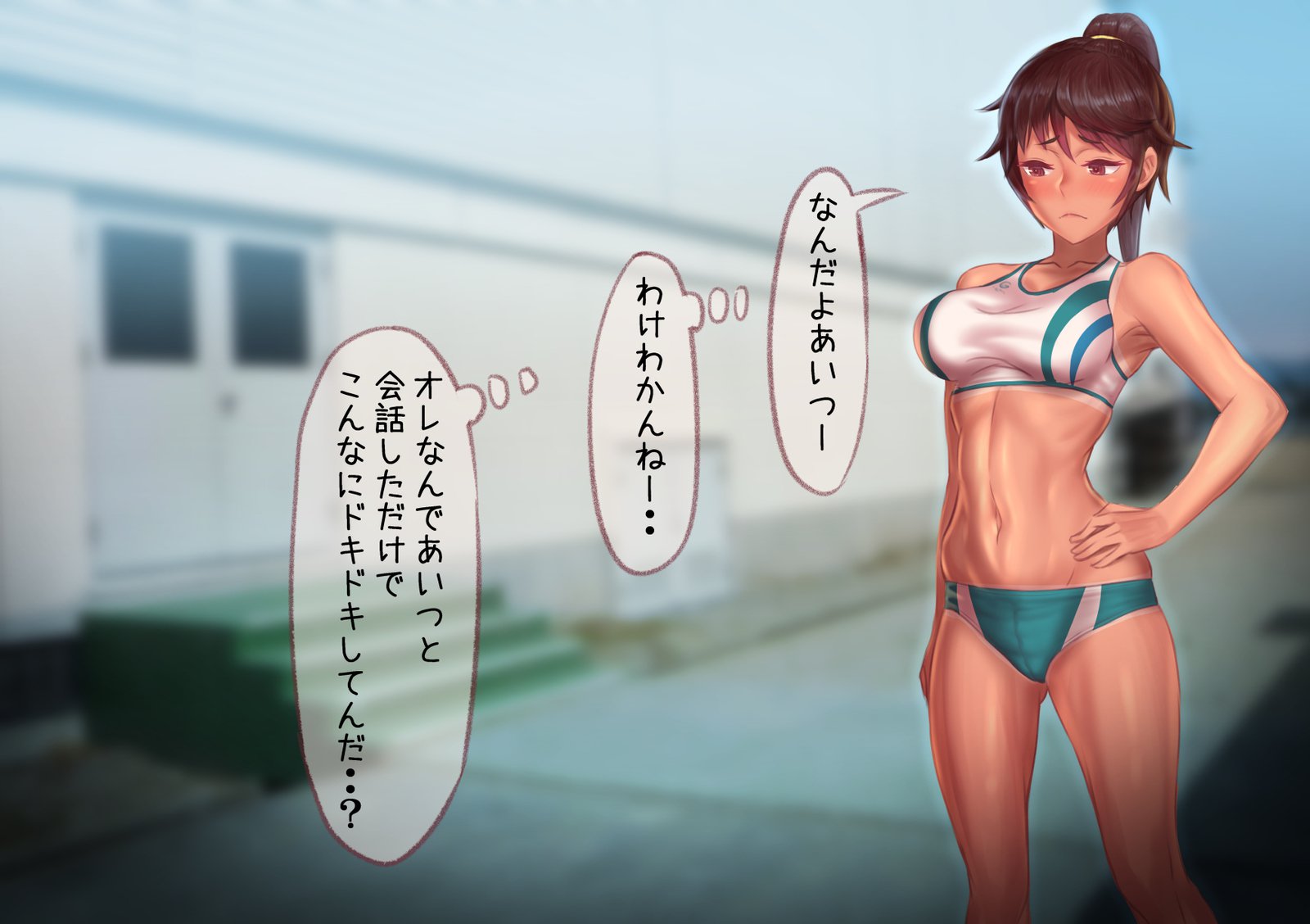 時折の記録〜弱いジュニアを捕まえて共感に反対する話〜