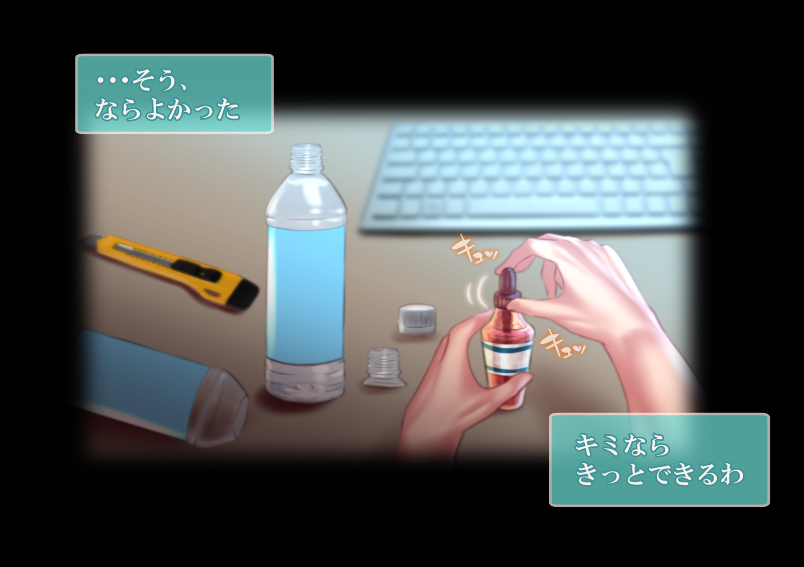 時折の記録〜弱いジュニアを捕まえて共感に反対する話〜