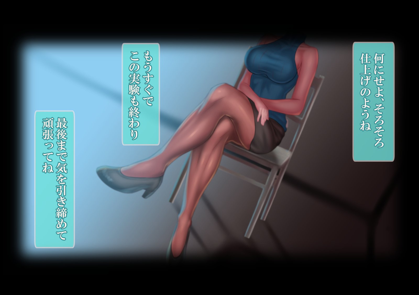 時折の記録〜弱いジュニアを捕まえて共感に反対する話〜