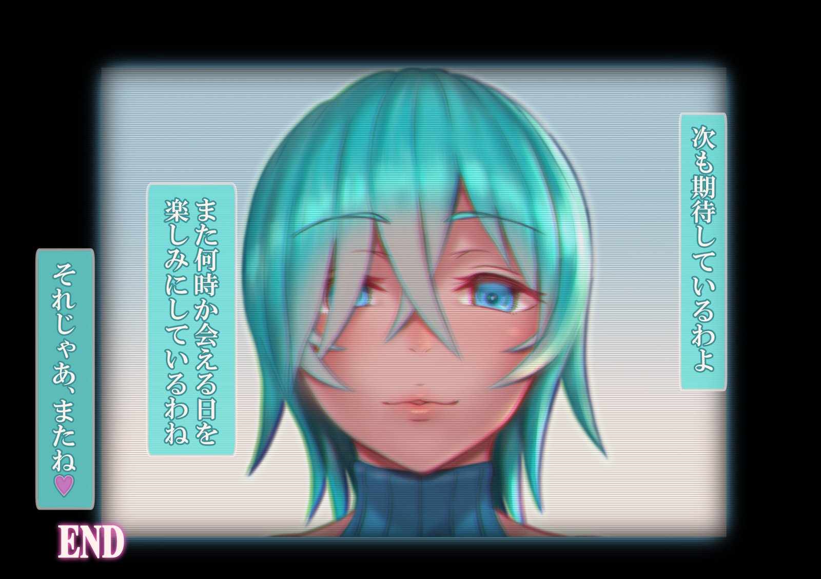 時折の記録〜弱いジュニアを捕まえて共感に反対する話〜