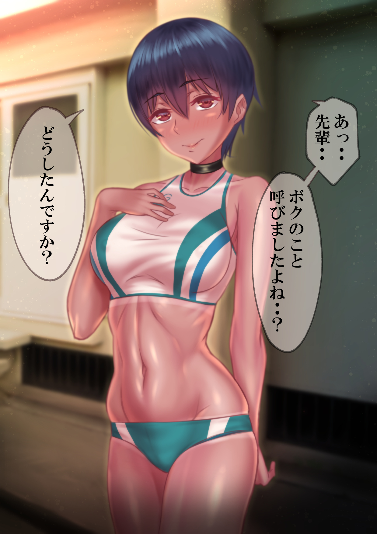 時折の記録〜弱いジュニアを捕まえて共感に反対する話〜